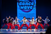 Dance wave 2013-146.jpg title=